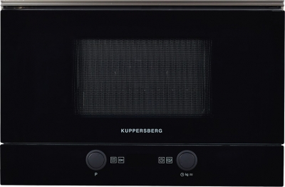 Kupersberg Kupersberg HMW 393 B Микроволновая печь